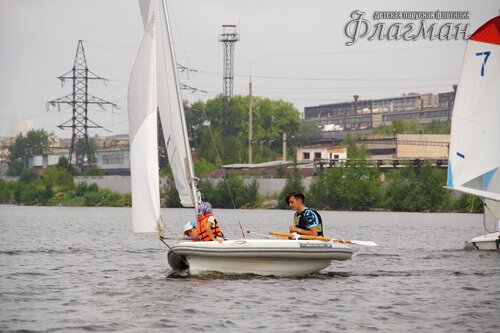 IMG_1765
